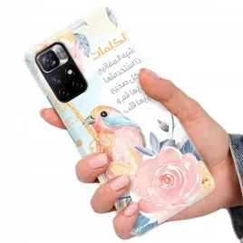 etui-do-xiaomi-redmi-note-11-5g-case-modne-wzory