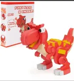 piankowe-puzzle-3d-tyranozaur-rex