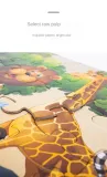 puzzle-safari-24-el-material-karton