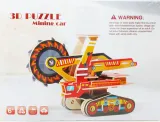 drewniane-puzzle-3d-pila-stan-nowy
