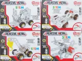mini-metalowy-model-pojazdu-samolot-stan-nowy