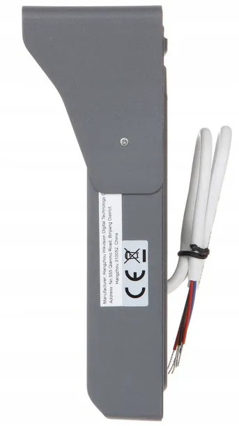 ds-kb2421-im-marka-hikvision