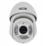 kamera-bcs-sdhc5230-ii