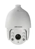 kamera-ip-autotracking-ds-2de7430iw-ae