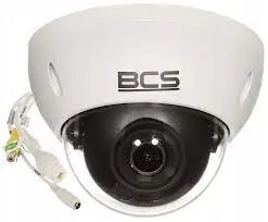 kamera-kopulkowa-ip-bcs-2-mpx