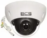 kamera-kopulkowa-ip-bcs-2-mpx