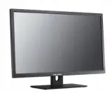 monitor-led-hikvision-ds-d5032fc-a-315-tn