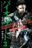 manga-resident-evil-tom-3