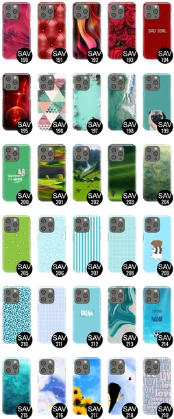 etui-do-iphone-14-pro-case-aesthetic-modne-wzory-material-tworzywo-sztuczne