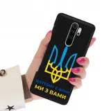 etui-mat-czar-do-xiaomi-redmi-note-8-pro-ukraina