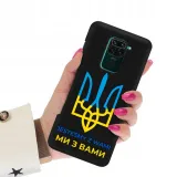 etui-mat-czar-do-xiaomi-redmi-note-9-pro-ukraina