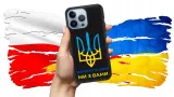 etui-mat-czar-do-xiaomi-redmi-note-9-pro-ukraina-stan-nowy