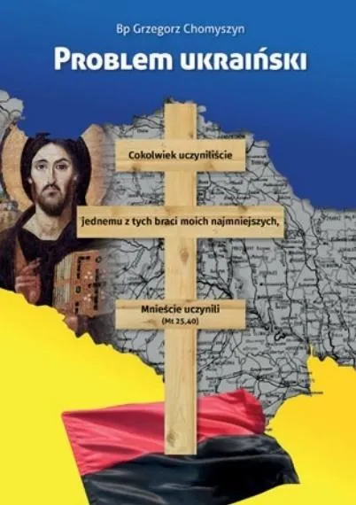 problem-ukrainski-bp-grzegorz-chomyszyn