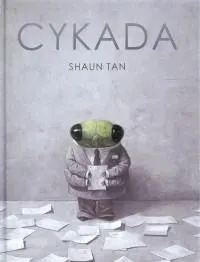 cykada-shauna-tan