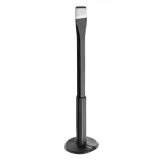 przecinak-condor-250mm-stan-nowy