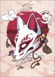 kitsune-plakat-70x100-cm