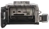 fotopulapka-hc-bg584