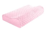 ag32f-poduszka-piankowa-memory-pillow-pi-stan-nowy