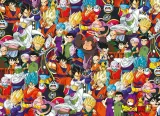clementoni-puzzle-1000-el-dragon-ball-impossible-stan-nowy