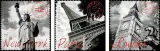 educa-puzzle-3x500-el-big-cities-stan-nowy
