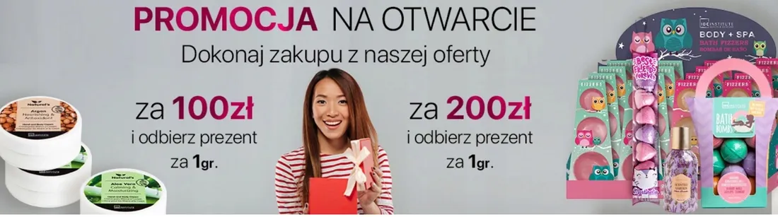 maslo-kakaowe-krem