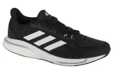 adidas-supernova-gx2953-44-2-3