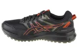 asics-trail-scout-2-1011b181-007-45-stan-nowy