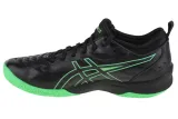asics-blast-ff-3-1071a076-001-435-stan-nowy