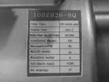 motopompa-80m3-h-tz-producent-czesci-inny-stan-nowy