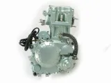 silnik-atv-nevada-200-bashan-producent-czesci-inny-stan-nowy