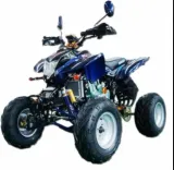 tuleja-31x146mm-atv-200-bashan