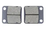 klocki-hamulca-gy6-50-lc-producent-czesci-inny