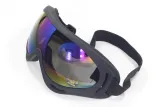 gogle-wb-l-01-stan-nowy