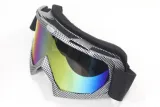 gogle-wb-p-12-stan-nowy