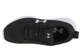 under-armour-essential-3022954-001-43-kod-producenta-3022954-001