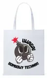 torba-biala-eco-shopper-dla-technika-prezent