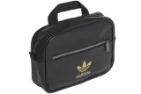 adidas-mini-airliner-backpack-fl9626-stan-nowy
