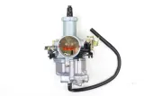 gaznik-atv-200-cg-fu-producent-czesci-inny