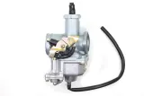 gaznik-atv-200-cg-fu-producent-czesci-inny-stan-nowy