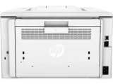 drukarka-hp-laserjet-pro-m203dn-maksymalny-format-papieru-a4