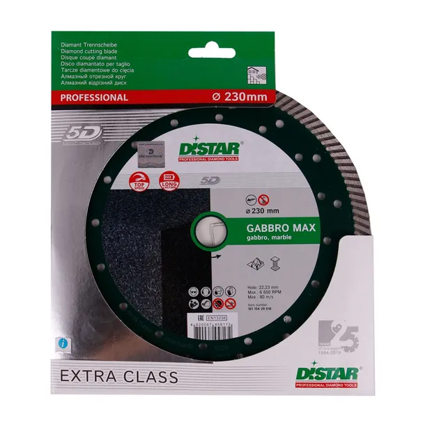 turbo-gabbro-max-232-mm-70-zastosowanie-beton-beton-komorkowy-cegly
