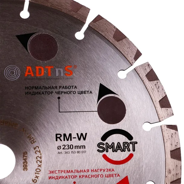 chh-rm-w-180-stan-nowy