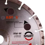 chh-rm-w-180-stan-nowy