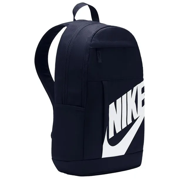 nike-plecak-dd0559-cechy-dodatkowe-brak