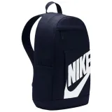 nike-plecak-dd0559-cechy-dodatkowe-brak