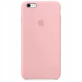 oryginalne-etui-iphone-6-jasny-roz