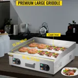 grill-elektryczny-74-cm-stan-nowy