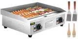 grill-elektryczny-74-cm-stan-nowy