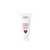 ziaja-marshmallow-krem-do-rak-50ml