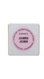 maslo-do-ust-jasmine-stan-nowy